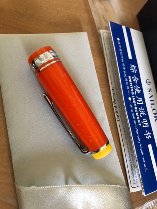 カクテルシリーズ万年筆　北米限定　アージェンティナ