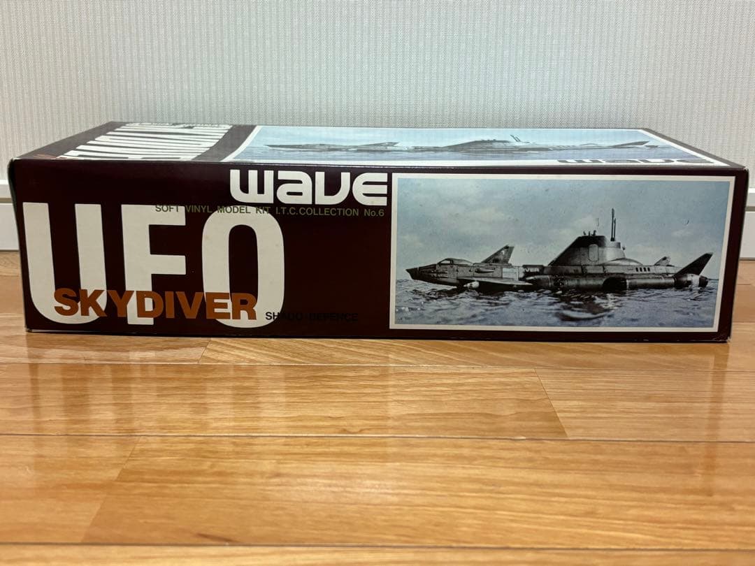 wave 謎の円盤UFO スカイダイバー SHADO SKYDIVER 未組立