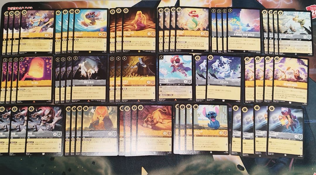 ロルカナ アンバースチール 海外215人規模優勝デッキ