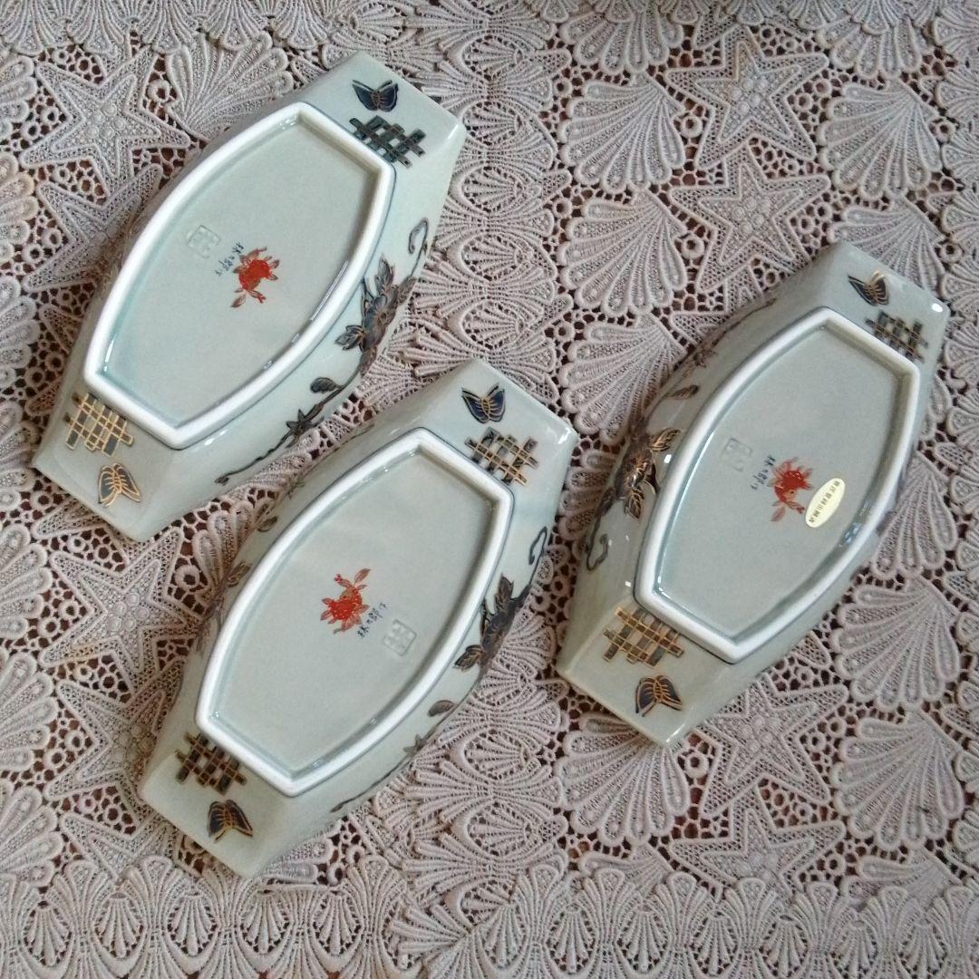 舟形陶器皿 3点セット 日本製