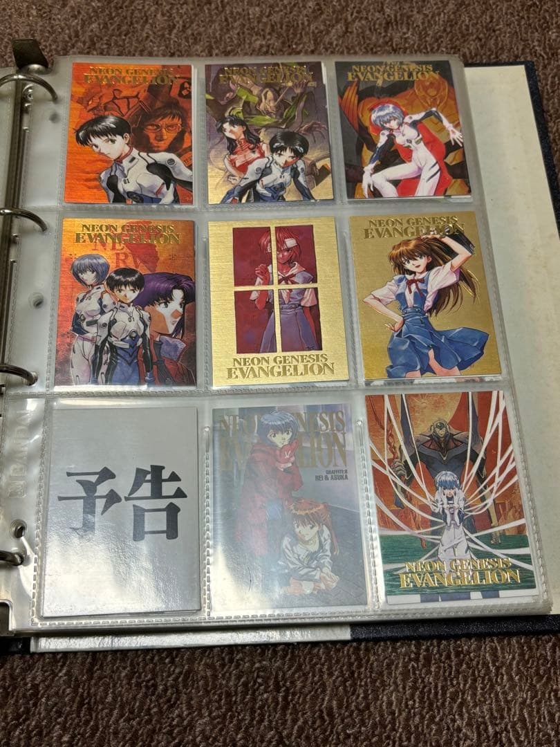 新世紀エヴァンゲリオン　カードダスマスターズ　第壱集、弍集　セミコンプ