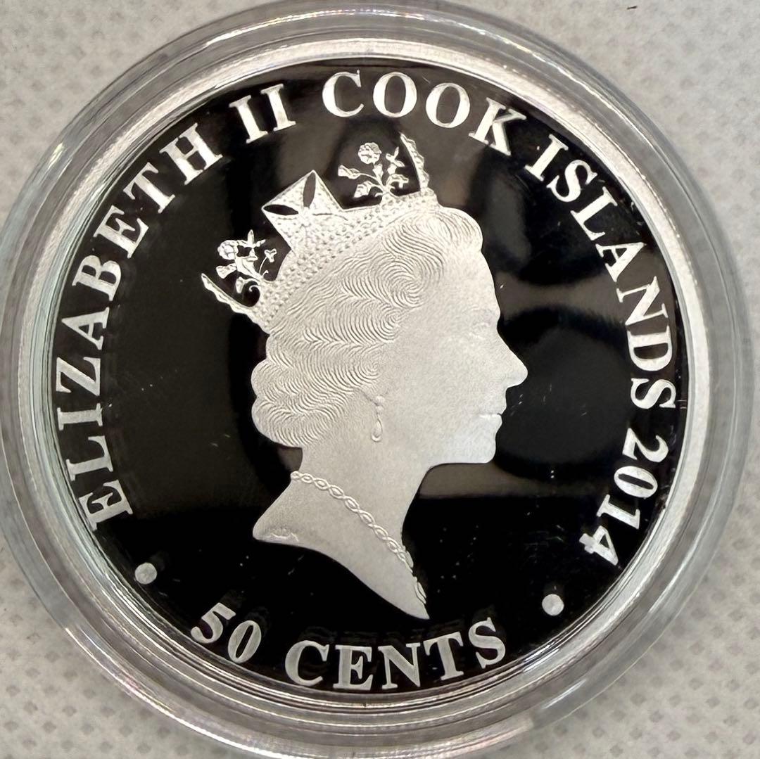 オーストラリアパース造幣局製　クック諸島　1/2オンス銀貨　ミドルエリザベス肖像