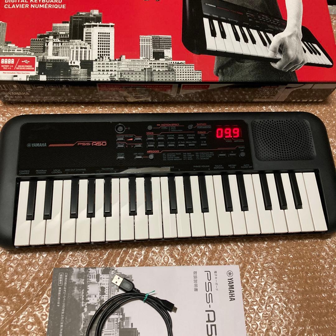 YAMAHA PSS-A50 ミニキーボード 2023年製