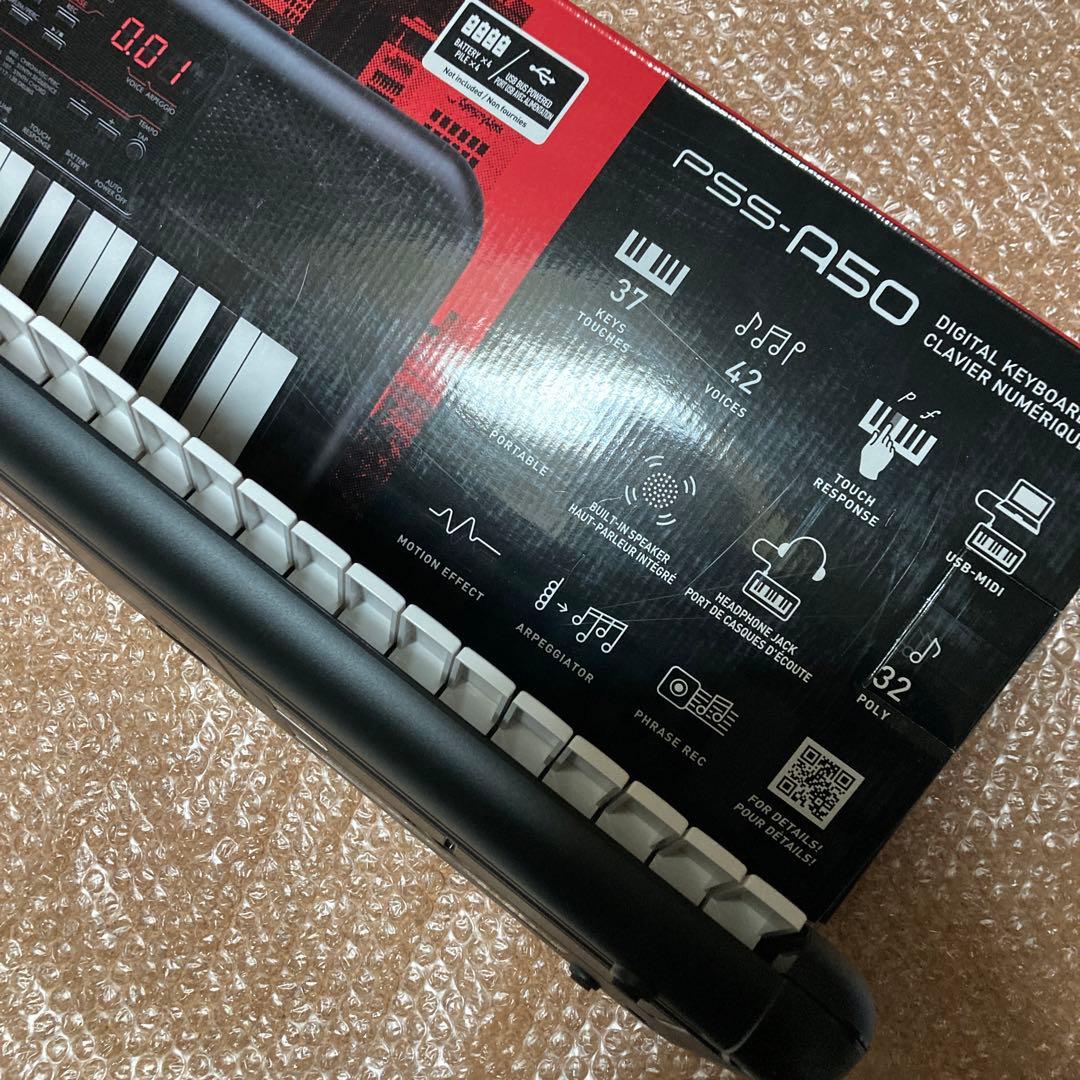 YAMAHA PSS-A50 ミニキーボード 2023年製