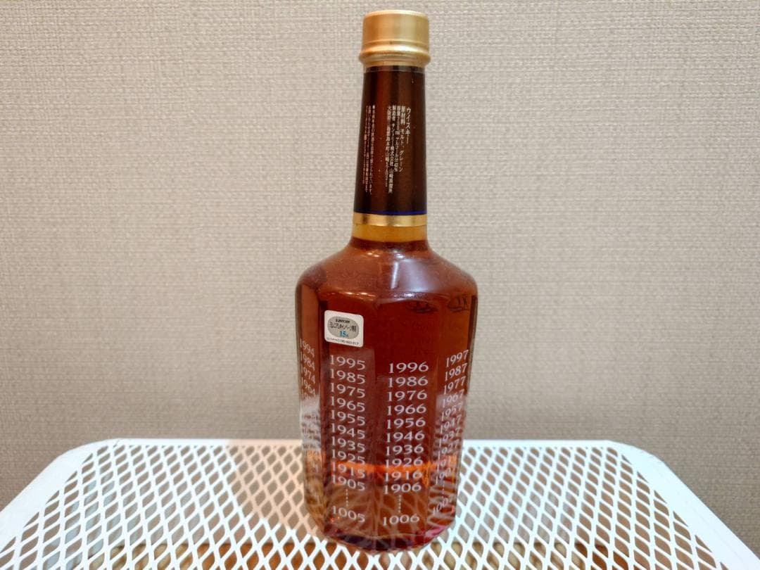 【限定ボトル】サントリー ミレニアム 15年 2000年 記念ボトル