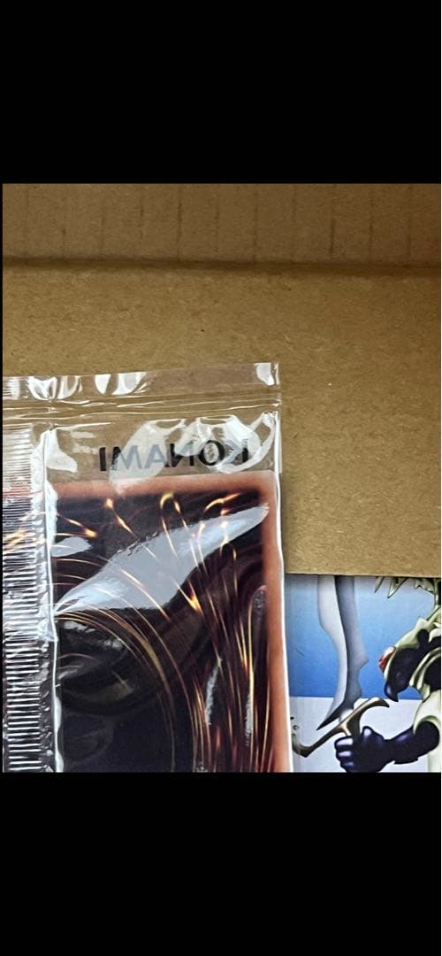 最安値即日発送　カオスソルジャー　プリズマ