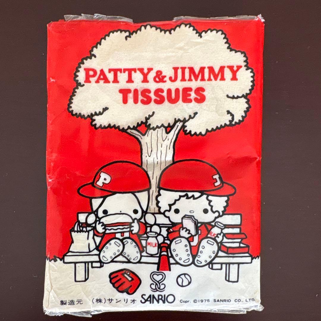 希少 70年代 Patty&Jimmy まとめ売り レトロ雑貨