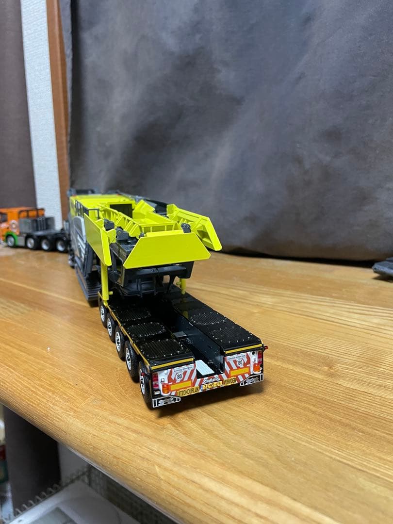 1/50 CONRAD 粉砕機