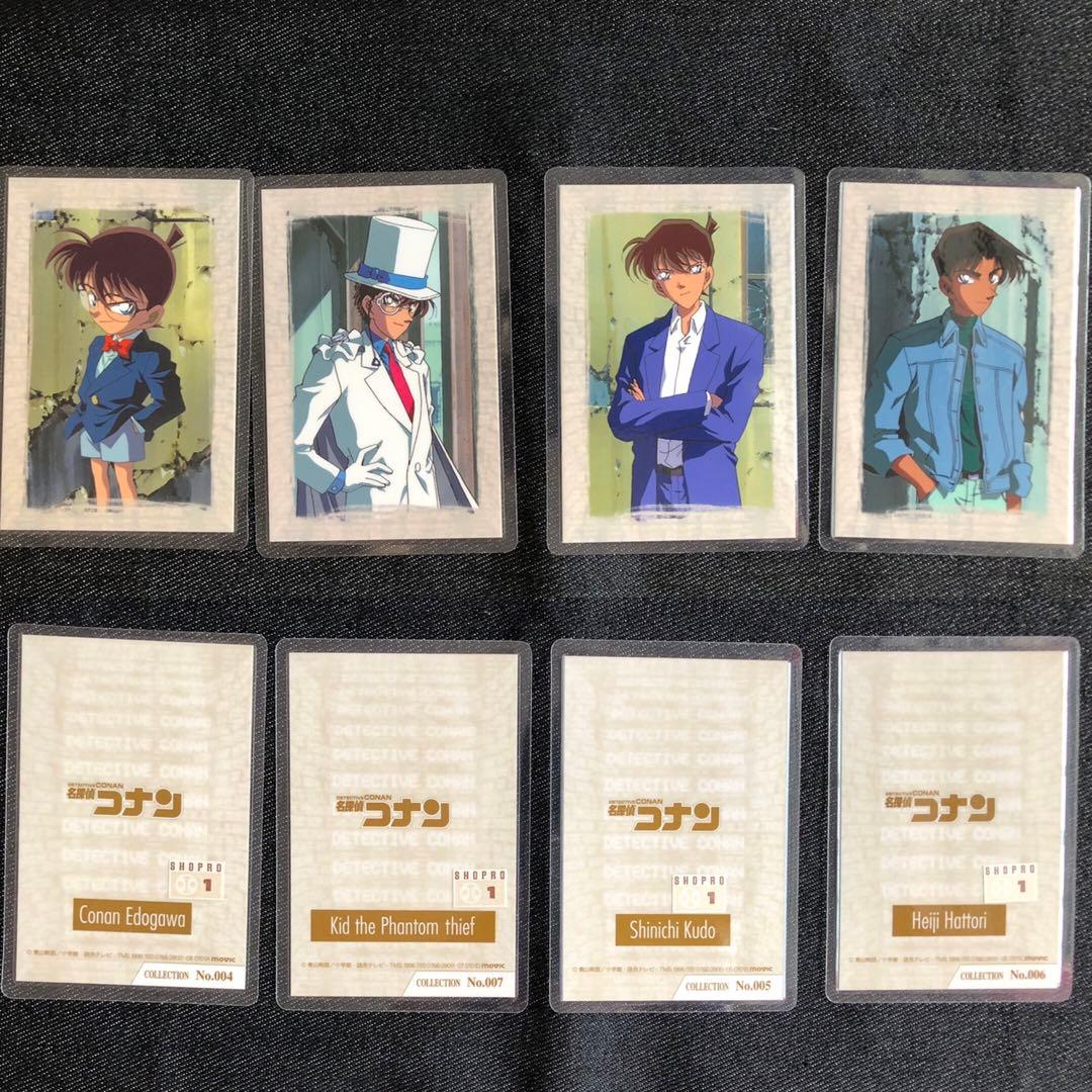 名探偵コナン ラミネート カード ラミカ まじっく快斗 黒羽快斗