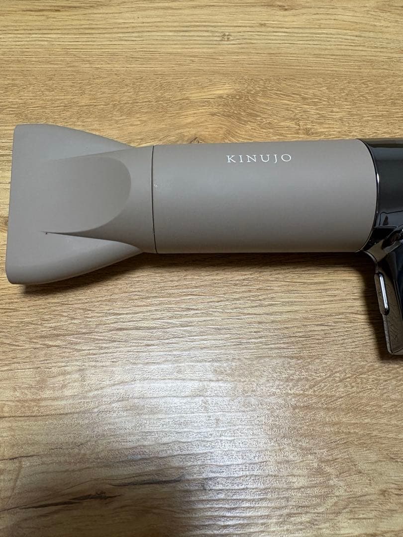 KINUJO ヘアドライヤー グレー