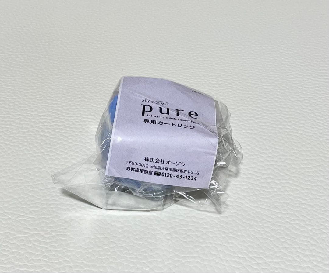 【中古】yosa シャワーヘッド ビナーノ ピュア ウルトラファインバブル