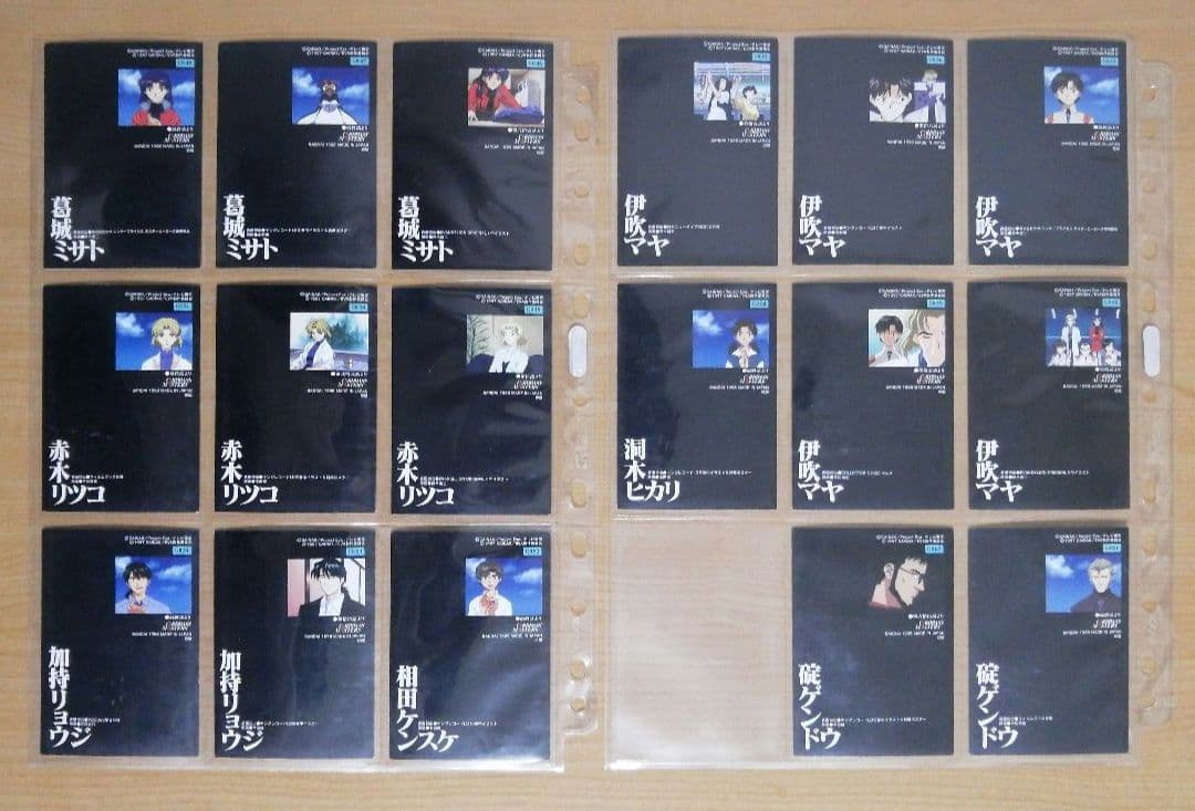 カードダスマスターズ 新世紀エヴァンゲリオン 第参集ノーマルカード159枚