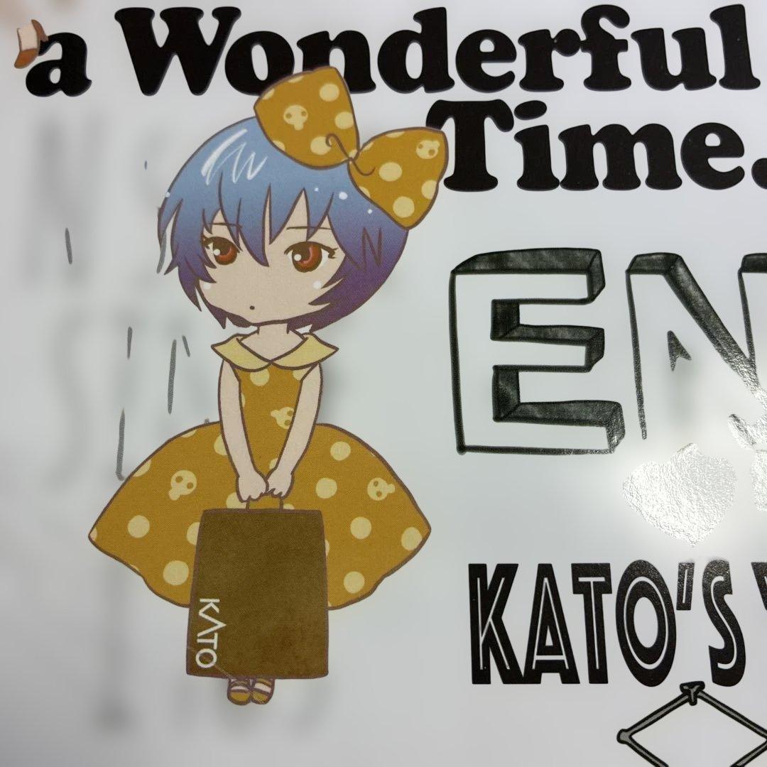 KATO 10-942 500系新幹線 TYPE EVA 初号機塗装