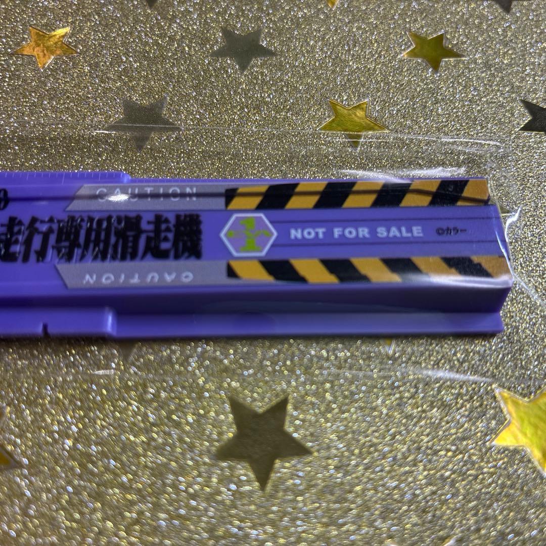 KATO 10-942 500系新幹線 TYPE EVA 初号機塗装