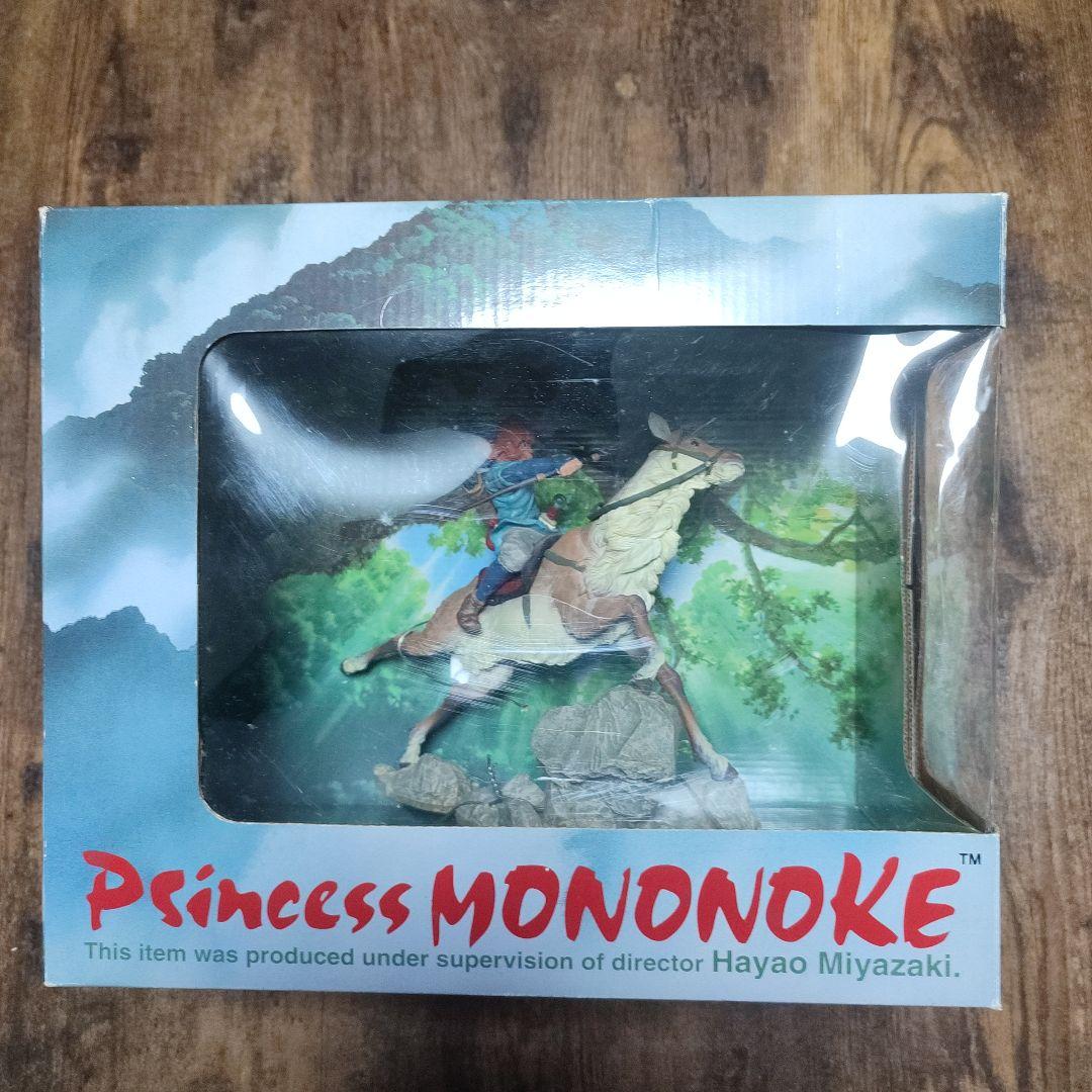 もののけ姫 フィギュア【アシタカとヤックル】