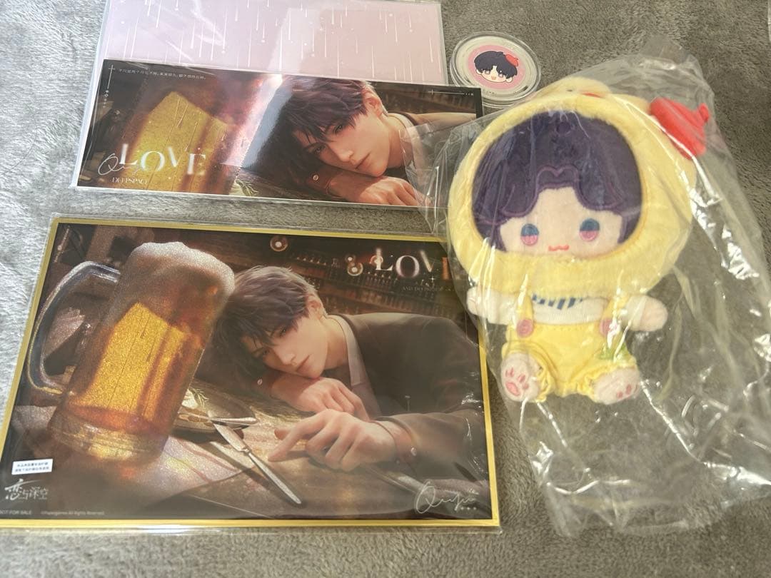 恋と深空 2025年VIPギフト　ホムラセット