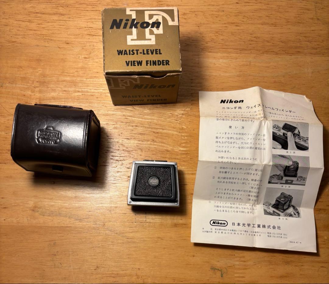 Nikon F ウエストレベルファインダー　富士山マーク