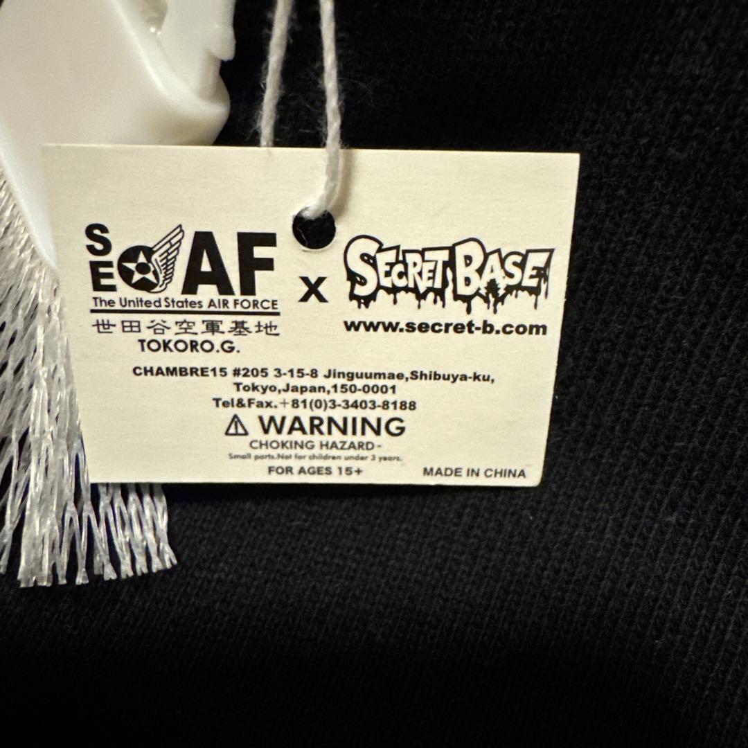 世田谷ベース 正式装備品 正規品 ロードストローラー ポンピングヘッド フィギア