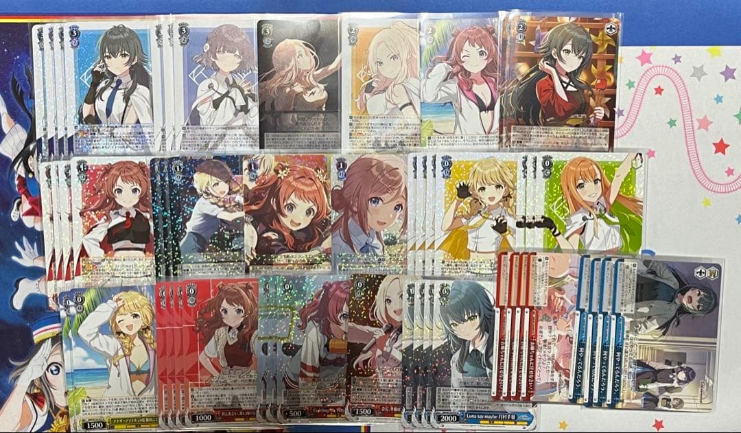 ヴァイス 学マス 扉門 デッキ パーツ