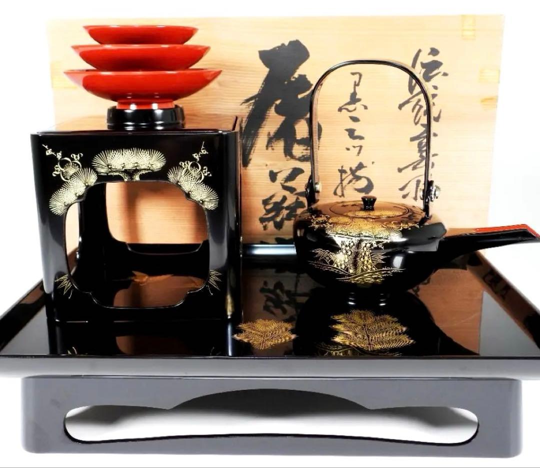 【専用】輪島塗　屠蘇器　本漆　沈金　松鶴亀紋 盃　銚子　盆　木製 ２点セット