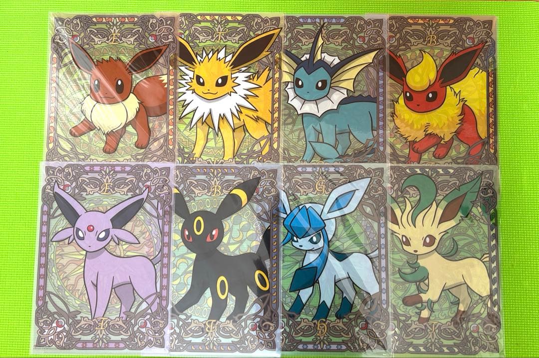【絶版】　ポケモン　クリアファイル　イーブイ　ブラッキー　ポケモンセンター⑤
