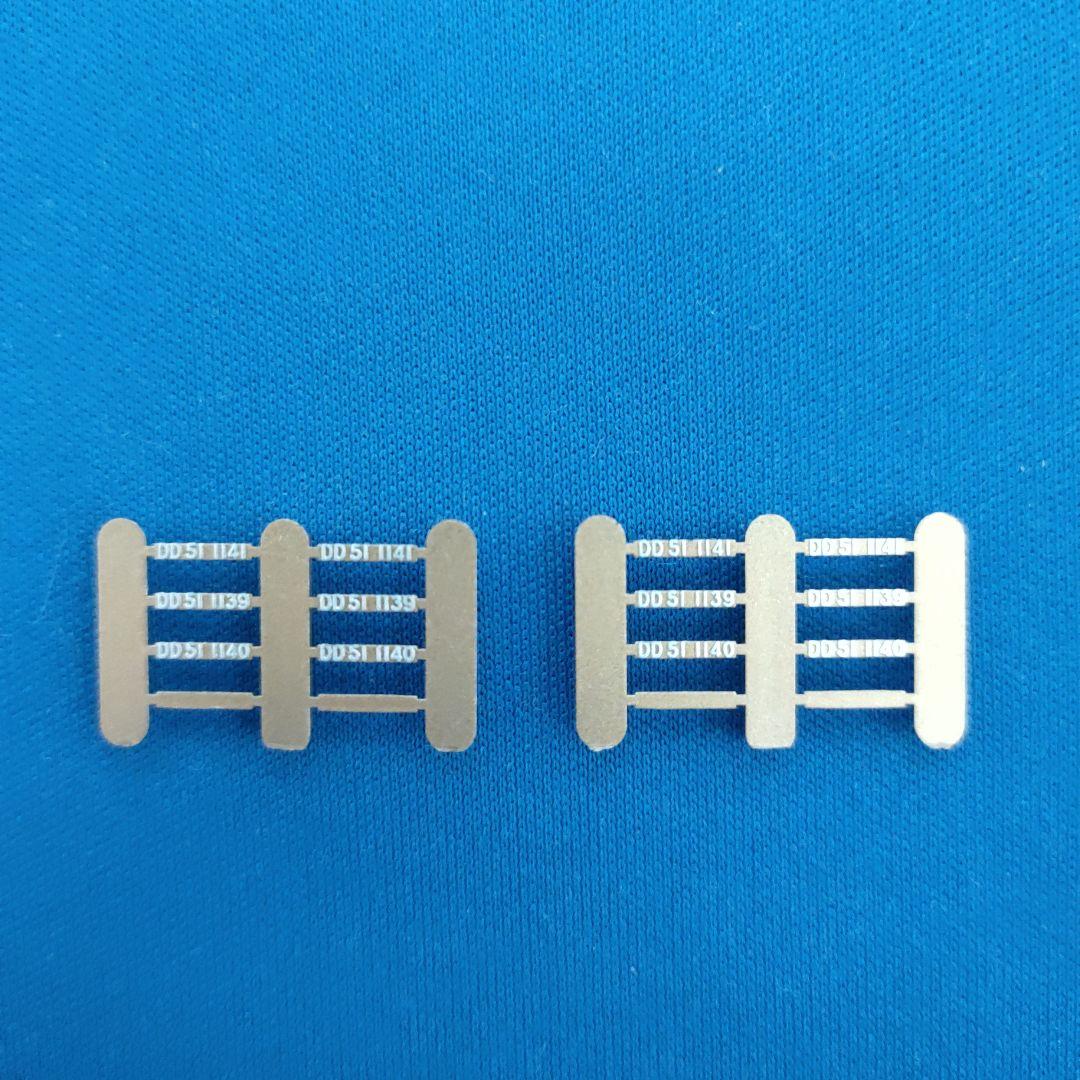 KATO　DD51　北斗星　2両セット　7002-3