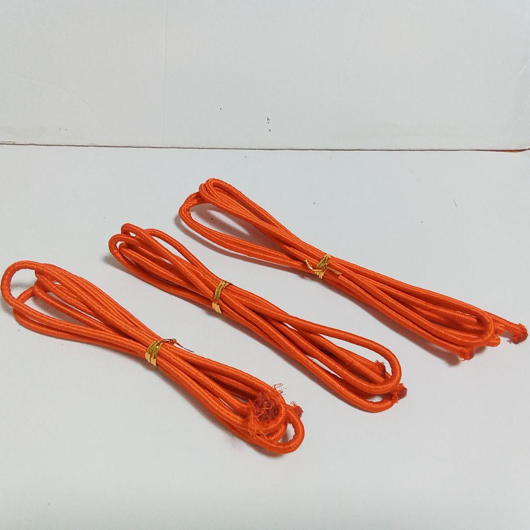 茶道表千家　壺飾　緒結び　紐