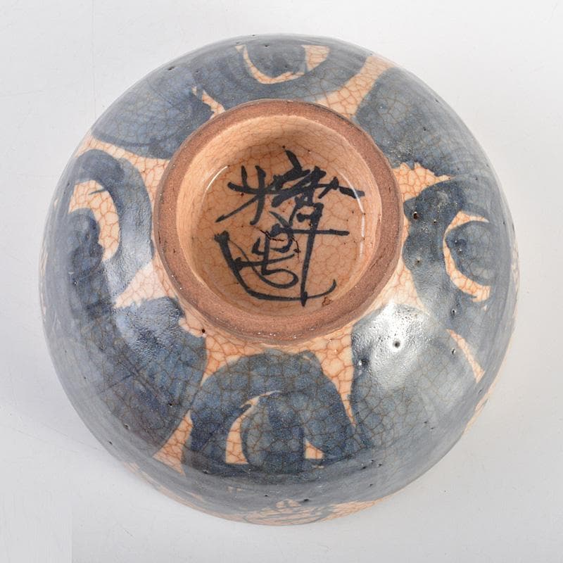 青木木米　聾米造　染付　寿老　茶碗　山本如仙 (八世尾形乾山)識箱　N　6362