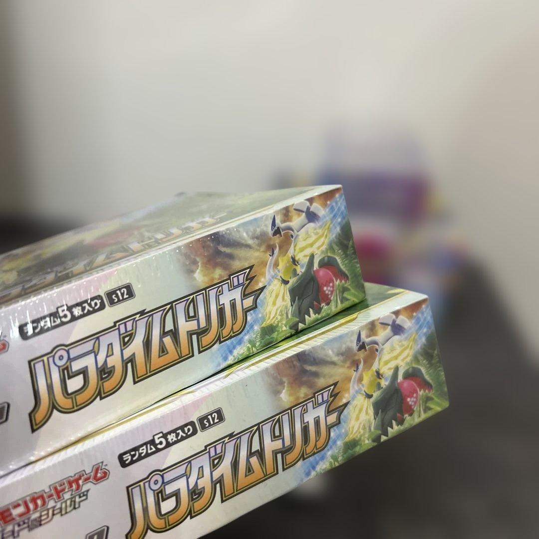 s*u様 ポケモンカード　box セット　シュリンクなしや破れもあり　説明文読ん