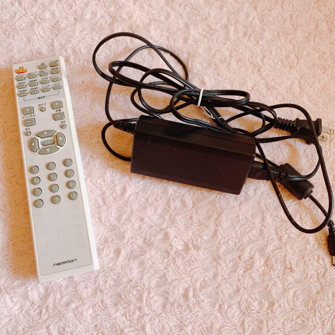 希少 スケルトン 液晶テレビ nexxion 13.3インチ 平成レトロ