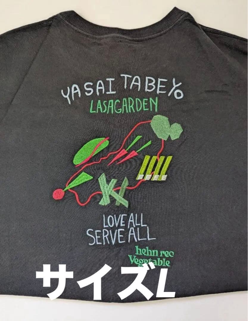 藤井風さん　Hehn Records Tシャツ Lサイズ