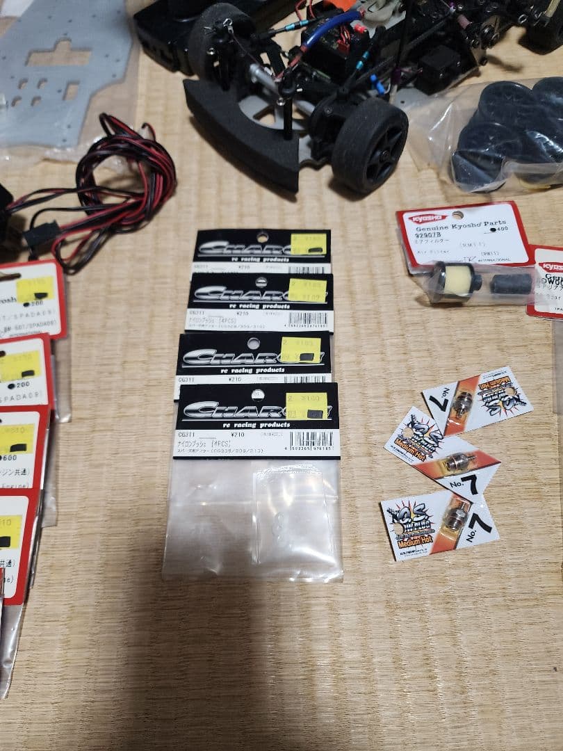 京商スパーダ09Lマーチ カップカー　メカプロポ付きジャンク扱い(古い為) 実働