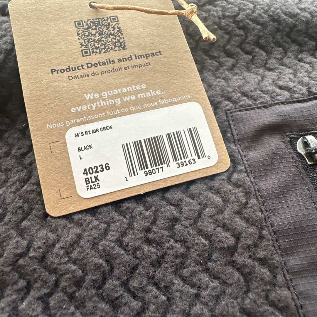 パタゴニア メンズ・R1 エア・クルー ブラック L