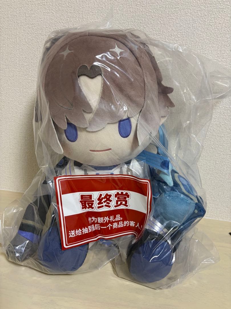 【新品】鳴潮 一番くじ ラストワン賞 ぬいぐるみ 相里要 正規品