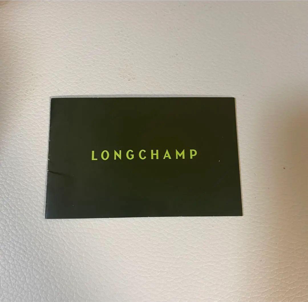 未使用✨ ル プリアージュ エナジー XS トップハンドルバッグ　ブラック