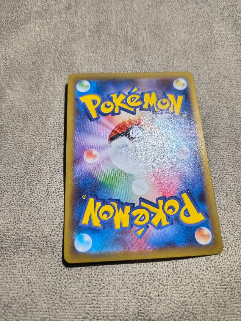 メガリザードンX EX 360 HP 炎タイプ