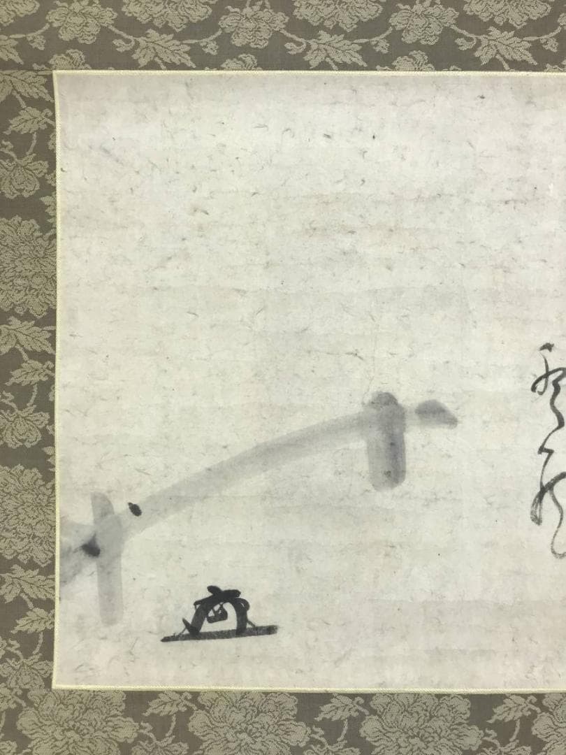 模写/江月/俳句/横物/掛軸/名家伝来/AE-20