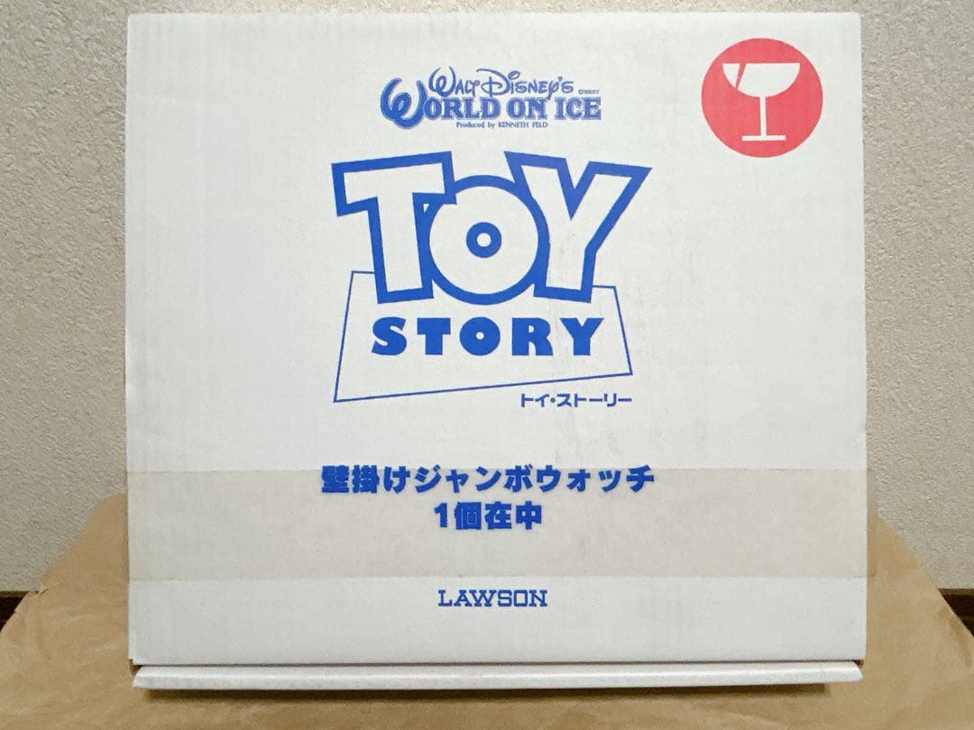 非売品 当選品トイストーリー　壁掛けジャンボウォッチ　ローソン