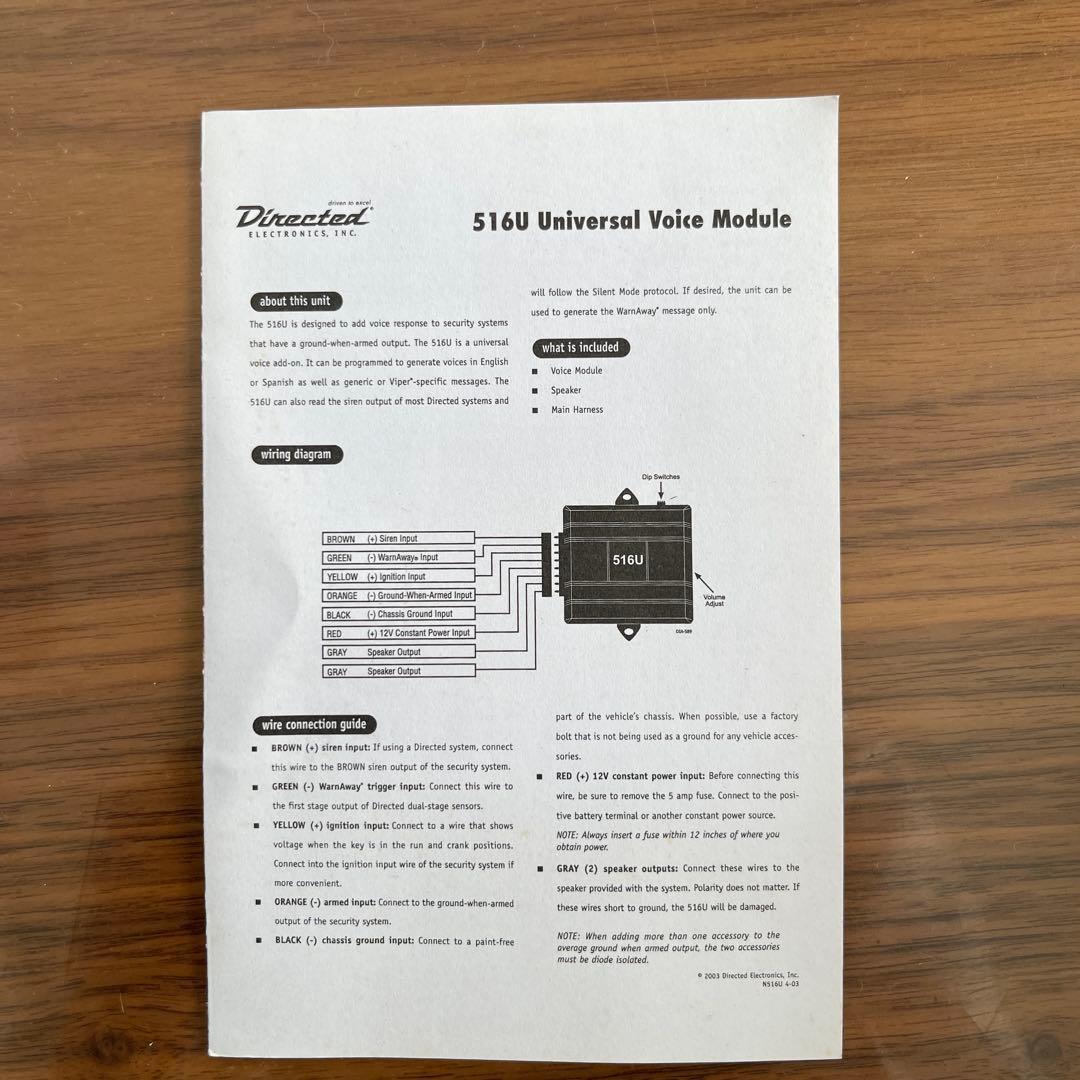 516U ユニバーサルボイスモジュール + Revenger Mini-Neo