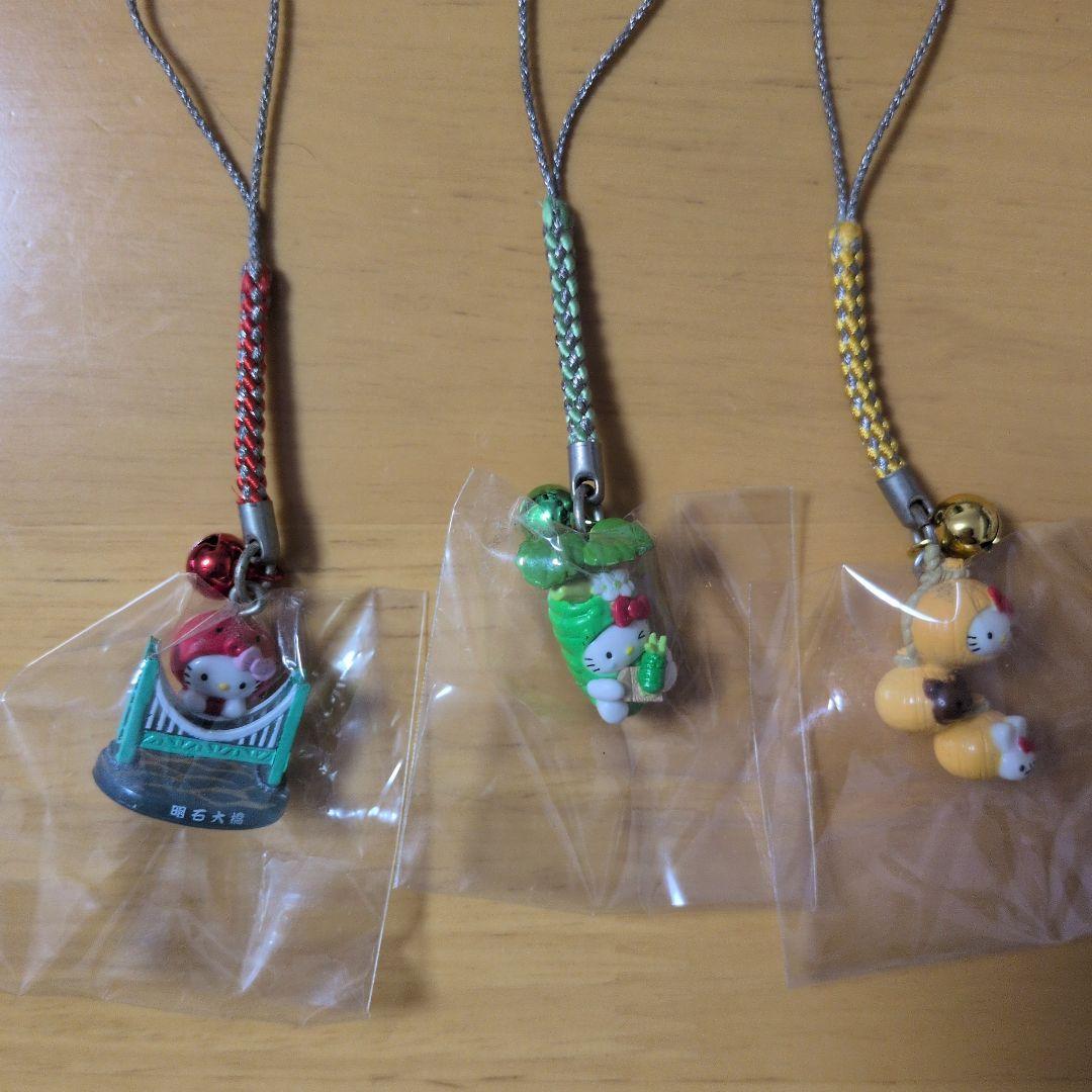 ハローキティ ストラップ 12個