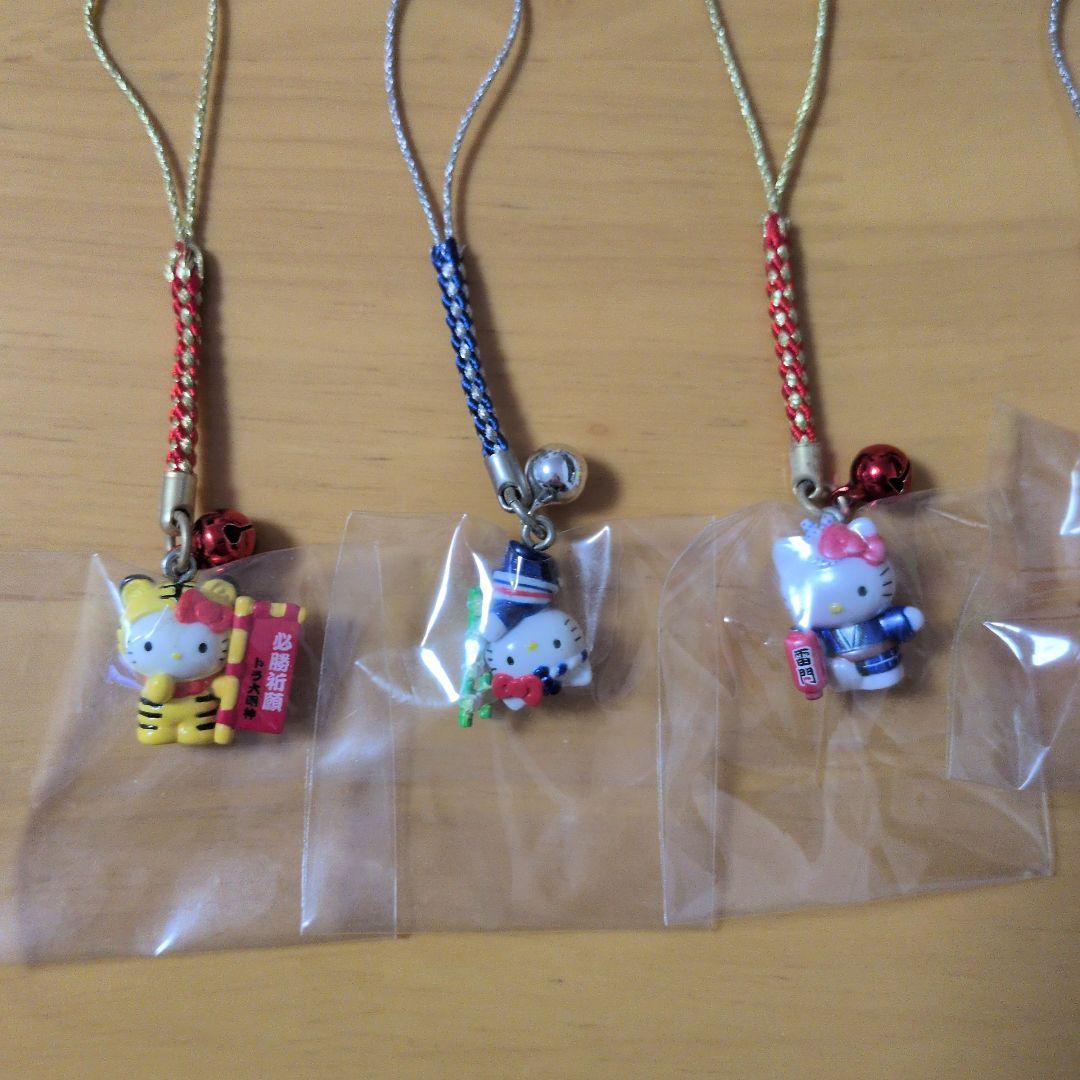 ハローキティ ストラップ 12個