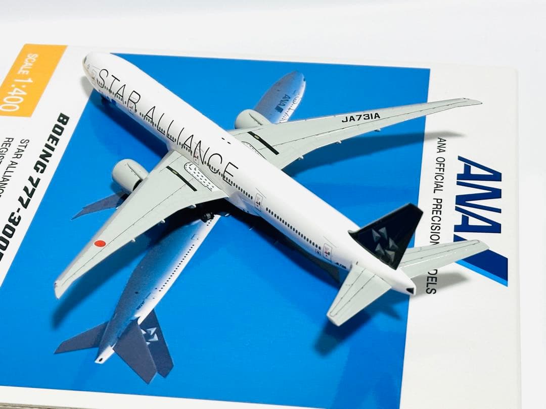 全日空商事 1/400 B777-300ERスターアライアンス NH40003