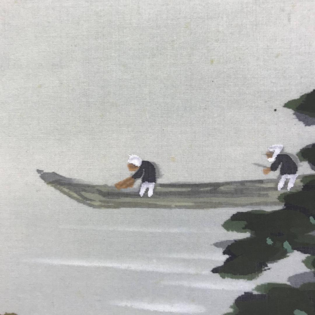 春光/春景山水図/山水図/漁舟図/桜山水図/掛軸/名家伝来/AD-951