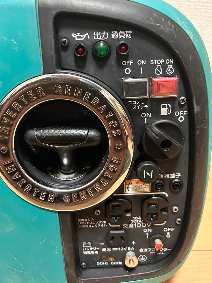 Denyo GE1600IV インバーター発電機