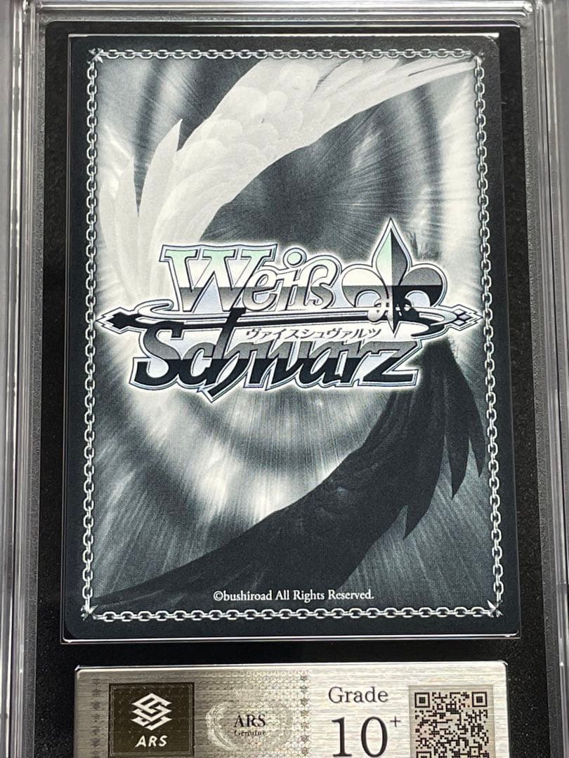 【ARS鑑定10+】軽巡洋艦 シリアス　SP サイン　アズールレーン