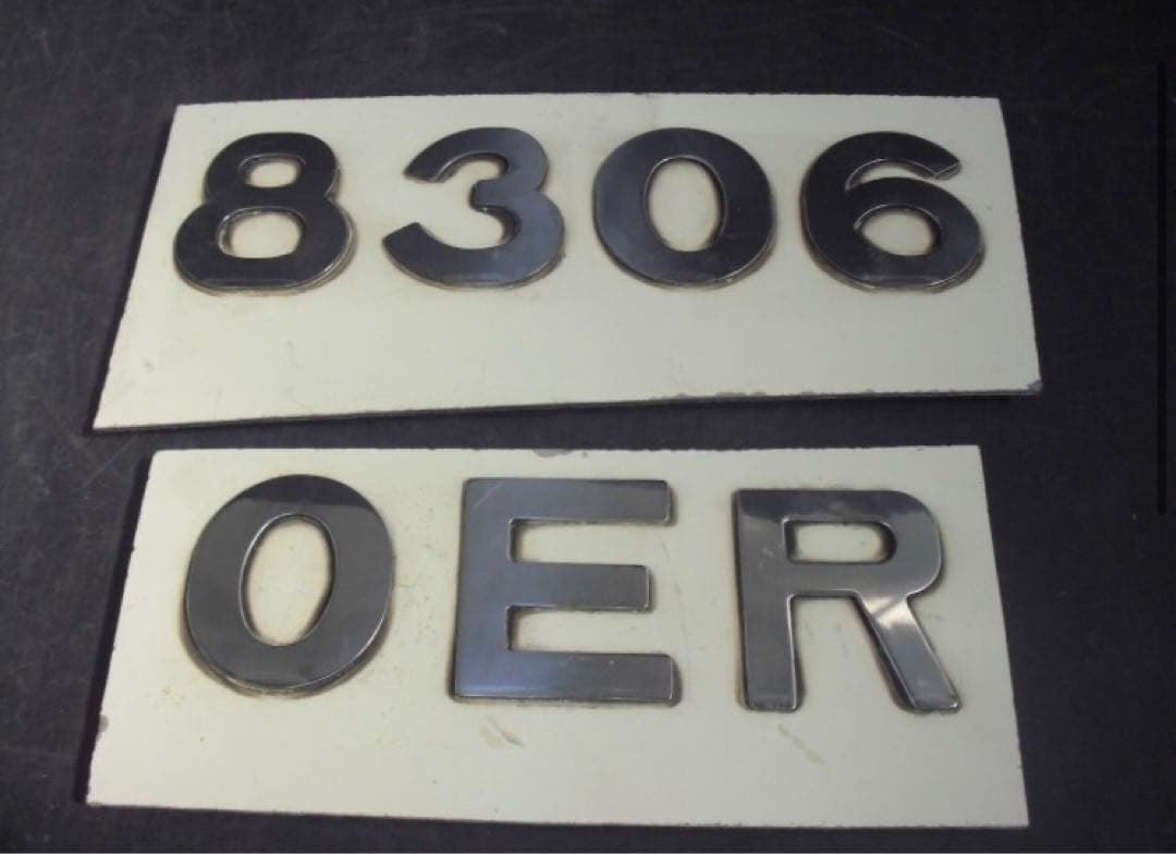 小田急　切り抜きナンバーセット