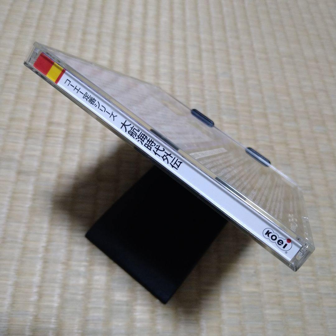 ジャンク PC 大航海時代外伝