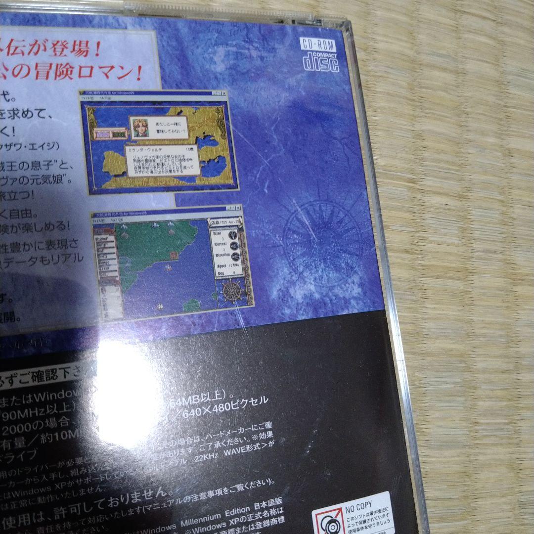 ジャンク PC 大航海時代外伝