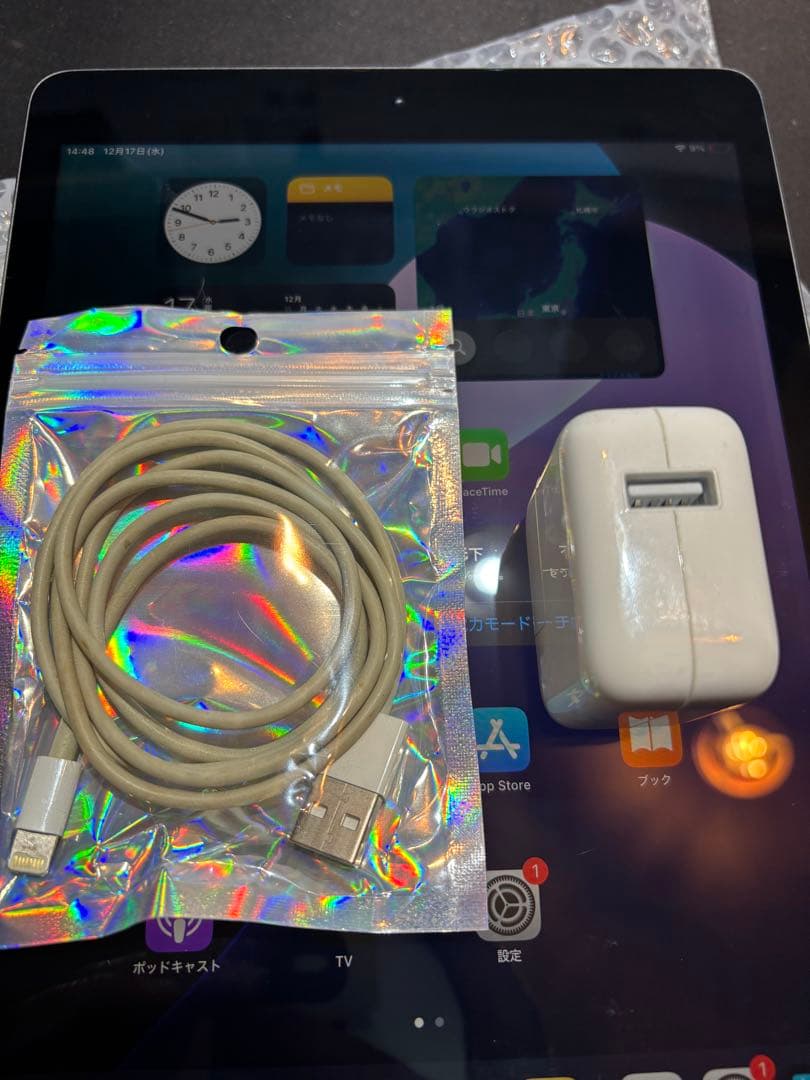 最新iOS26可能iPad (第8世代) 32GB スペースグレー