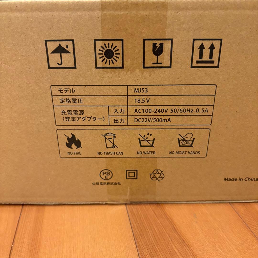 新春初売り 掃除機 コードレス 68000Pa 圧倒的吸引力 サイクロン 白